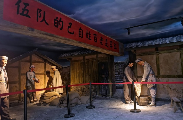 石廂子紅軍衛(wèi)生院主題館設計制作