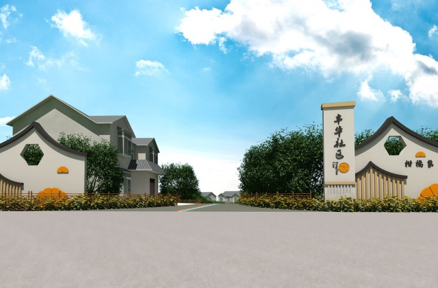 眉山市彭山區豐華社區農村人居環(huán)境治理效果提升設計