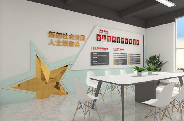 彭山區創(chuàng  )新創(chuàng  )業(yè)服務(wù)中心稻藥產(chǎn)業(yè)示范園服務(wù)中心文化氛圍設計
