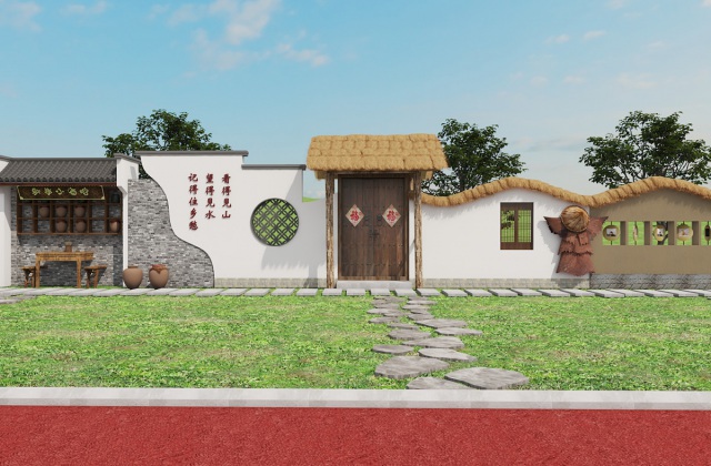 眉山市彭山區黃豐鎮人民政府新豐社區山灣塘濕地公園文化景觀(guān)設計