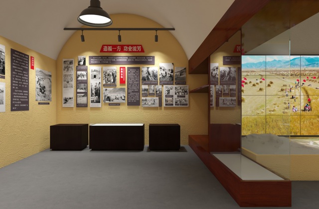 林周縣知青農場(chǎng)愛(ài)國主義教育基地升級改造設計方案
